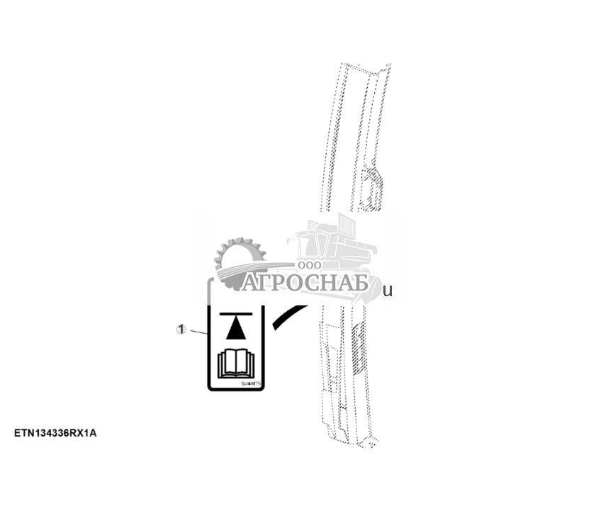 Табличка, техника безопасности, левая стойка A - ST888999 1056.jpg